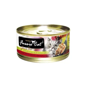 Fussie Cat Tuna with Ocean Fish 2.8oz