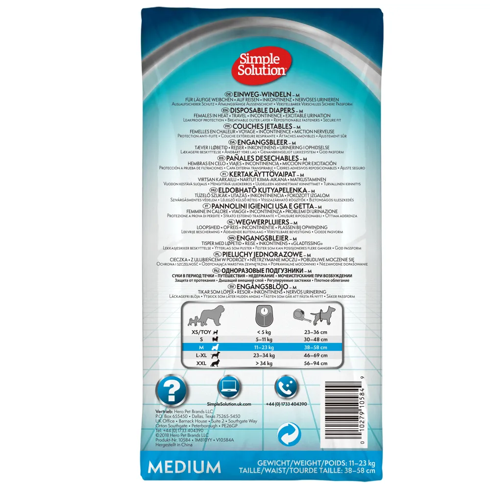 Simple Solution Disposable Diaper for Female Dogs (46x57cm)